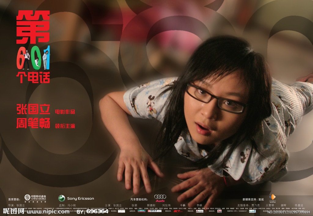 http://www.119127.cn/pics/default/download/c31008814bc41e4819d18bc748458a22.jpg