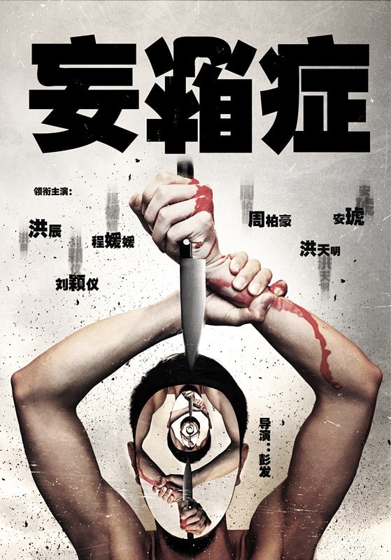 http://www.119127.cn/pics/default/download/c31c06cabd5bafb97ce189984822c4e4.jpg