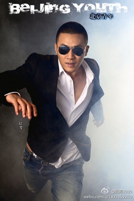 http://www.119127.cn/pics/default/download/c336610d5145e86ad1b1a52fe7677ad3.jpg