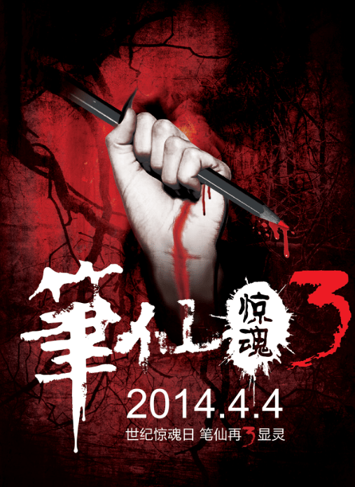 http://www.119127.cn/pics/default/download/c3387af00ba91993355f7d5218f6825b.jpg