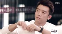 加油吧實(shí)習(xí)生未刪減版 第6集預(yù)告[高清]