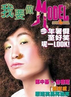 http://www.119127.cn/pics/default/download/c33fa91515f9edcbb75b92afeb0af84a.jpg