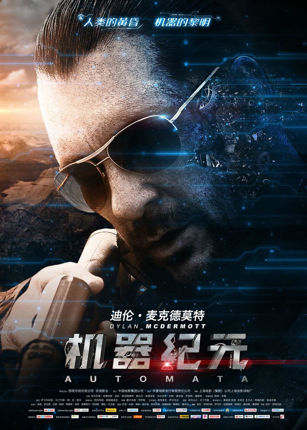http://www.119127.cn/pics/default/download/c3528c095390eeba3963640b89cf8bc0.jpg