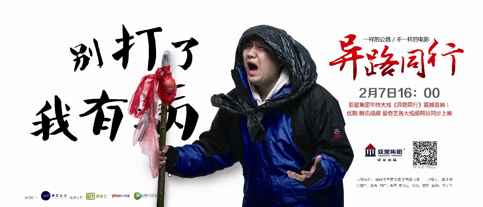http://www.119127.cn/pics/default/download/c35d2a0c65395a50a6470269014bf5bf.jpg