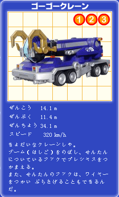 http://www.119127.cn/pics/default/download/c3650d234b9a9f36d58b72dabddac3ea.jpg