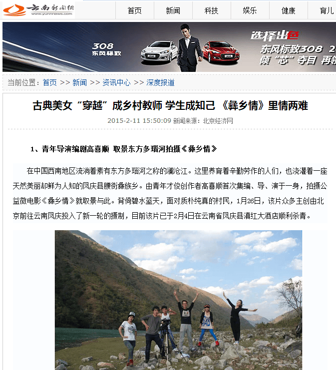 http://www.119127.cn/pics/default/download/c382464adf398451f8dbf3bfe77355fb.jpg