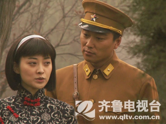 兵變1938