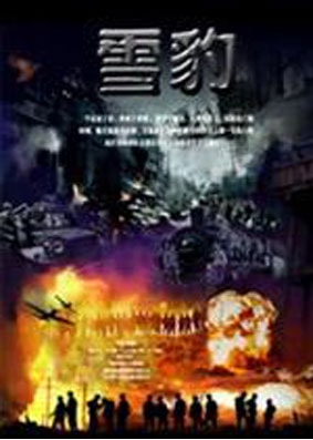 http://www.119127.cn/pics/default/download/c3d1e2a7a9e79b5a2aefe9d6de818c57.jpg