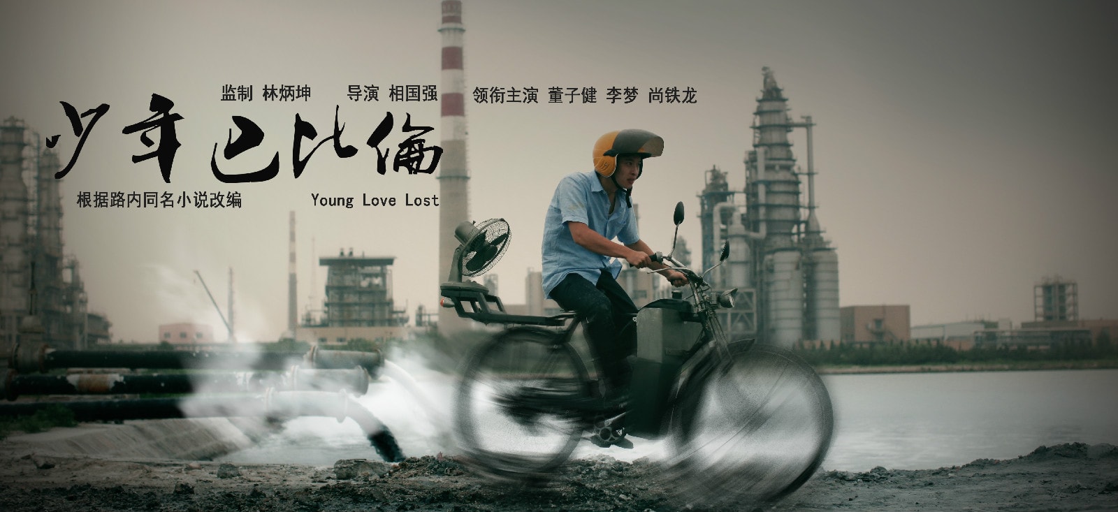 http://www.119127.cn/pics/default/download/c3d78d5f27d49d2e3ffd4485837a7ea8.jpg