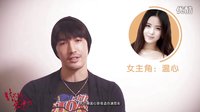 電影版《對(duì)不起我愛你》個(gè)人專輯之錦榮