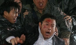 http://www.119127.cn/pics/default/download/c3f9cd6ff5bb03e9f633268962eef190.jpg