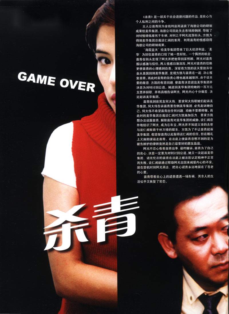 http://www.119127.cn/pics/default/download/c42fae5a80aaac79715af8ab3f9a03f0.jpg