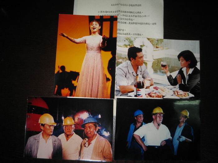 http://www.119127.cn/pics/default/download/c446e3c1d76c678500a3099097fa3054.jpg