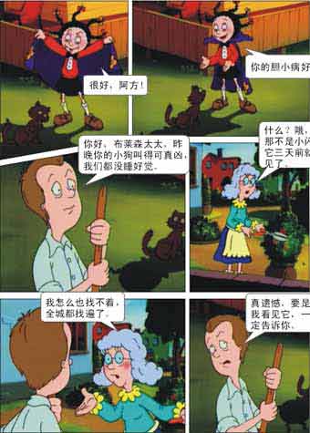 http://www.119127.cn/pics/default/download/c4535a9e3a5a869baff690b49a464ee5.jpg