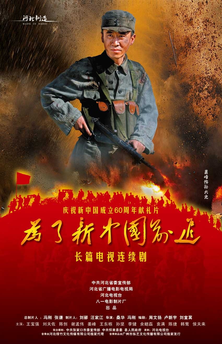 http://www.119127.cn/pics/default/download/c467ad3043df96848e4712642fed3d76.jpg