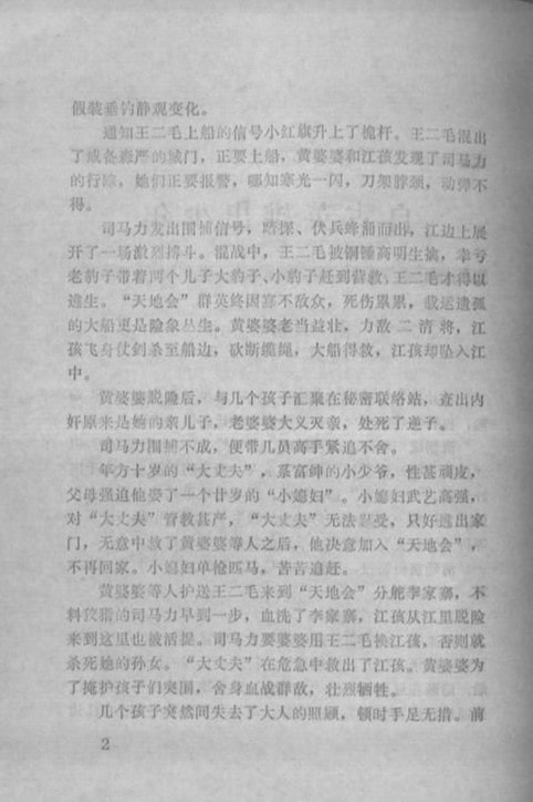 http://www.119127.cn/pics/default/download/c46dfde0f8447269ad28084530f22167.jpg