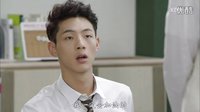 無理的前進 第三集 李源根為跟鄭恩地單獨相處要求老師扣分