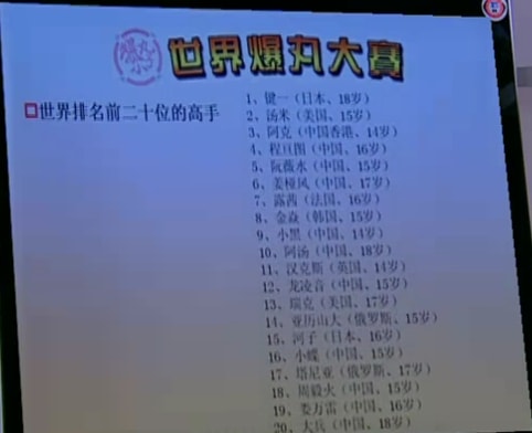 http://www.119127.cn/pics/default/download/c48aa0f75076d8db9ab5c9c156604f31.jpg