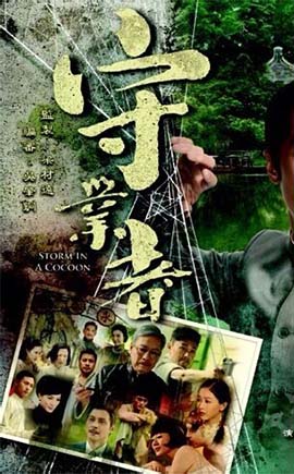 http://www.119127.cn/pics/default/download/c4957c0b143666282ef375092be0f098.jpg