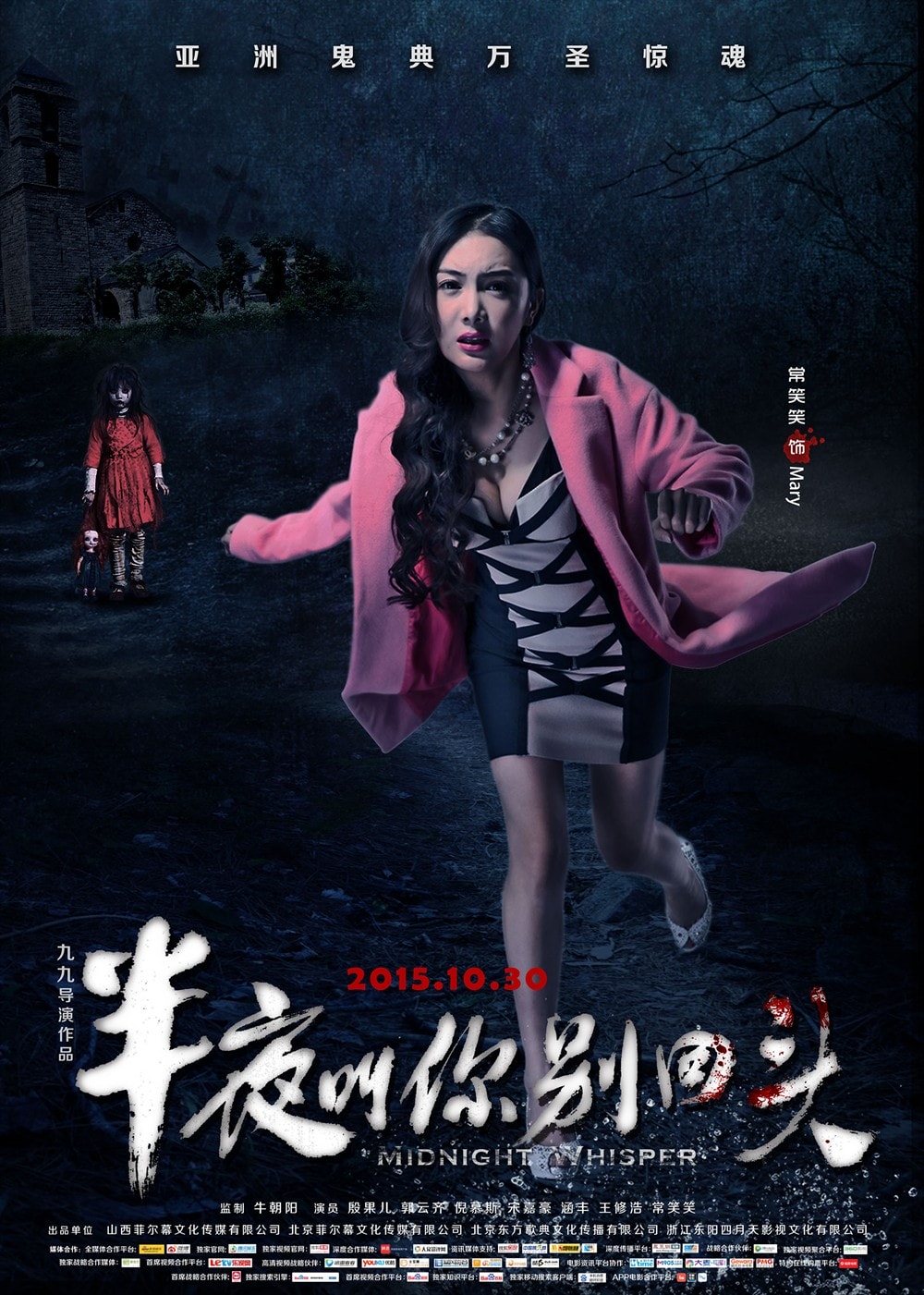 http://www.119127.cn/pics/default/download/c496a9ef0fdbbaff8672adb606c6bcc3.jpg