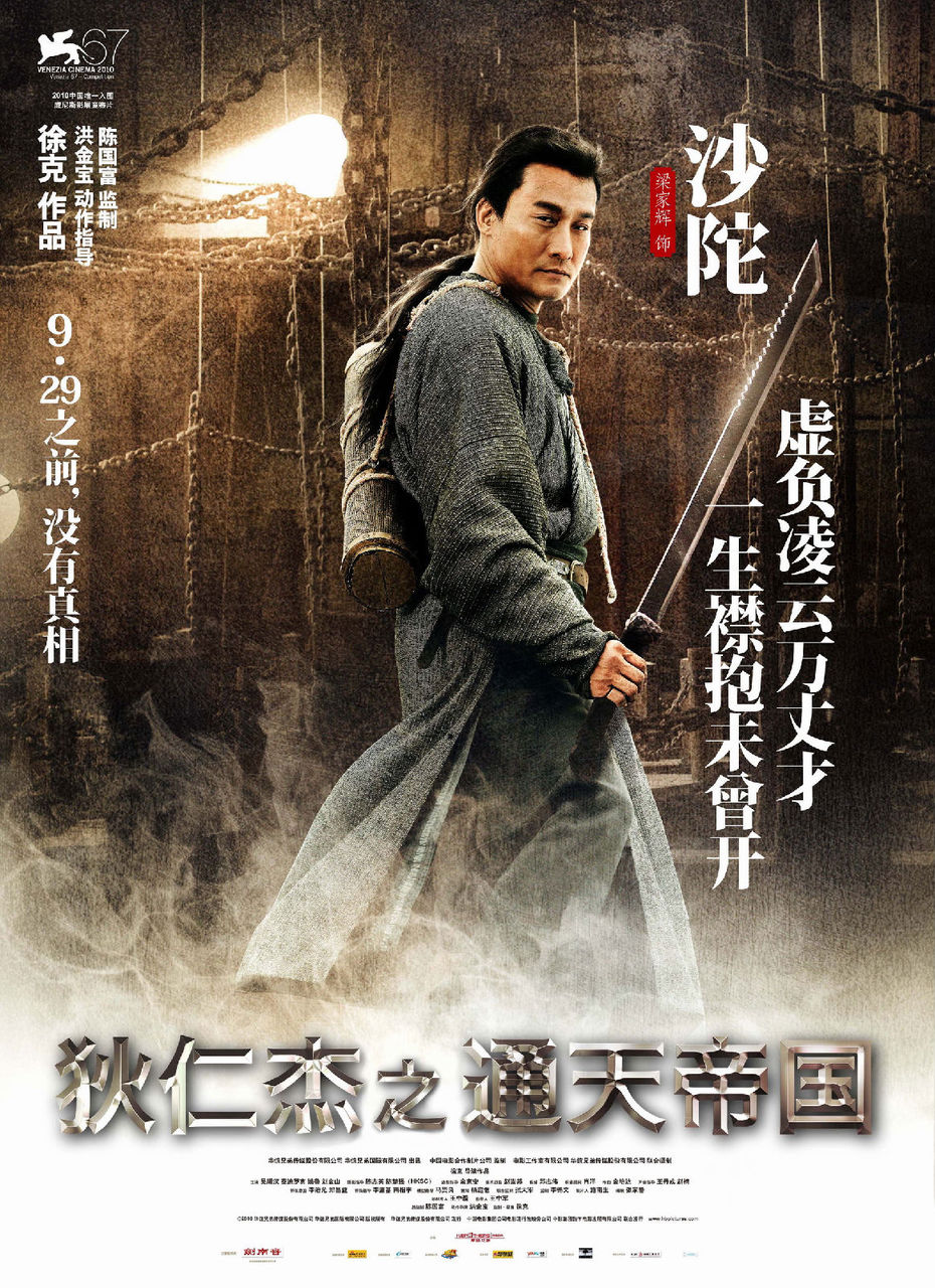 http://www.119127.cn/pics/default/download/c4a583c6b4716ea52b13790c25d1dce6.jpg