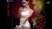 愛(ài)剪輯-好姑娘