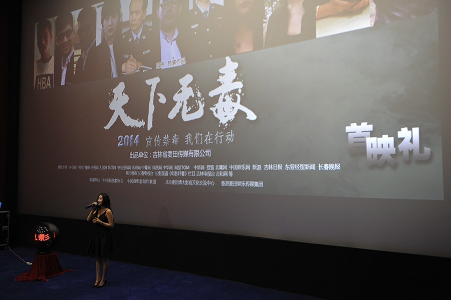 http://www.119127.cn/pics/default/download/c4cdd2eebbb1bde7a128f2ff08d5a5dd.jpg