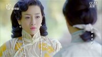 何彥霓《碧血書香夢》-從開始到現在