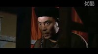 【港知堂社區(qū)】血滴子 預告片