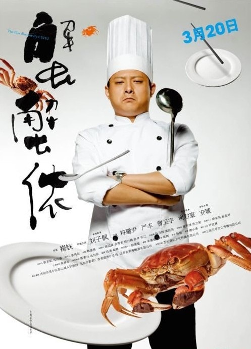 http://www.119127.cn/pics/default/download/c4d1eaaacc587af8428f83c71ebe830b.jpg