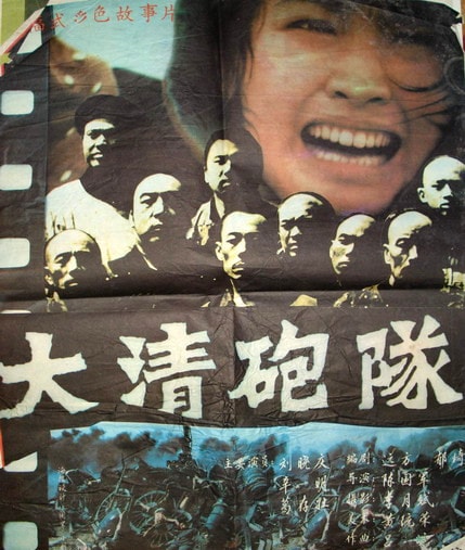 http://www.119127.cn/pics/default/download/c4d53be15a28ffec118de0dfd4615741.jpg