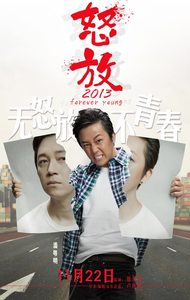 http://www.119127.cn/pics/default/download/c52334cb4b02f5e39f4a8a67968f83f6.jpg