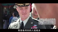 電影《軍中樂園》花絮 苦干實干艱苦作戰(zhàn)