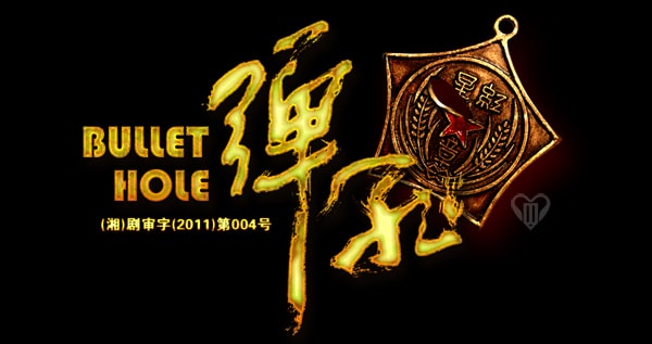 http://www.119127.cn/pics/default/download/c5905ec2c9dc024581cdb7bec8c62ff9.jpg