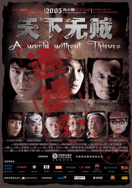 http://www.119127.cn/pics/default/download/c59761131fb2ff472aacf6bf2bd7ea8f.jpg