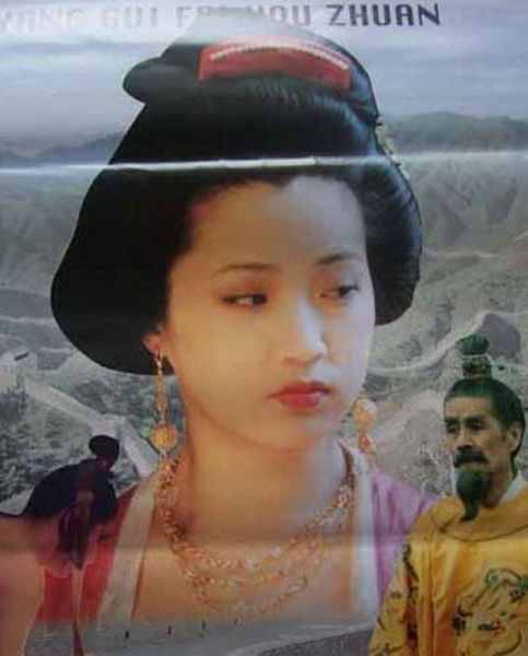 http://www.119127.cn/pics/default/download/c5a41f06d5dd835d502b8c34870026d5.jpg