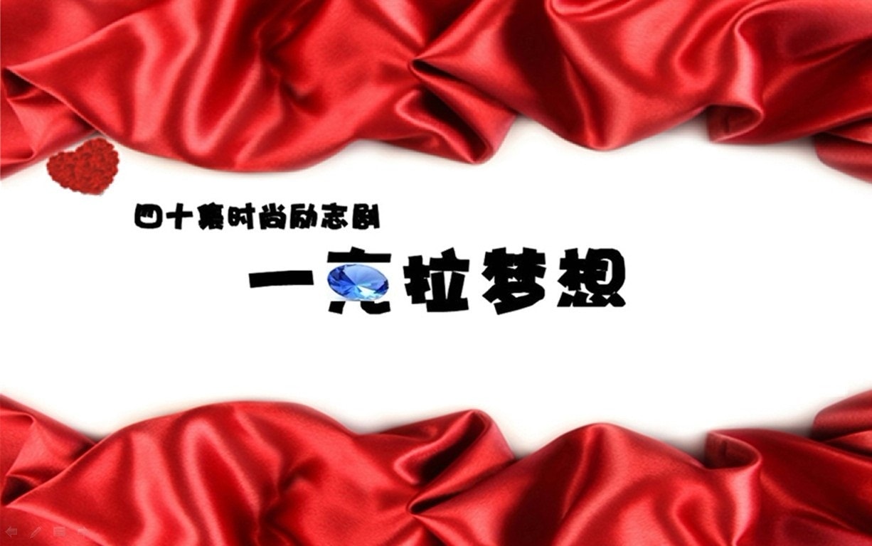 http://www.119127.cn/pics/default/download/c5b4b703d743f3355401fe8c87f87391.jpg
