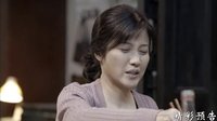 《歲月如金》41集預(yù)告片