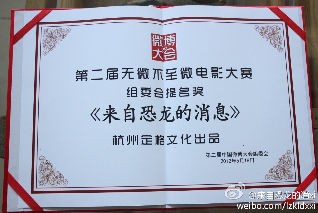 http://www.119127.cn/pics/default/download/c5bbf6ebb5ceef90d480de89436afd9c.jpg
