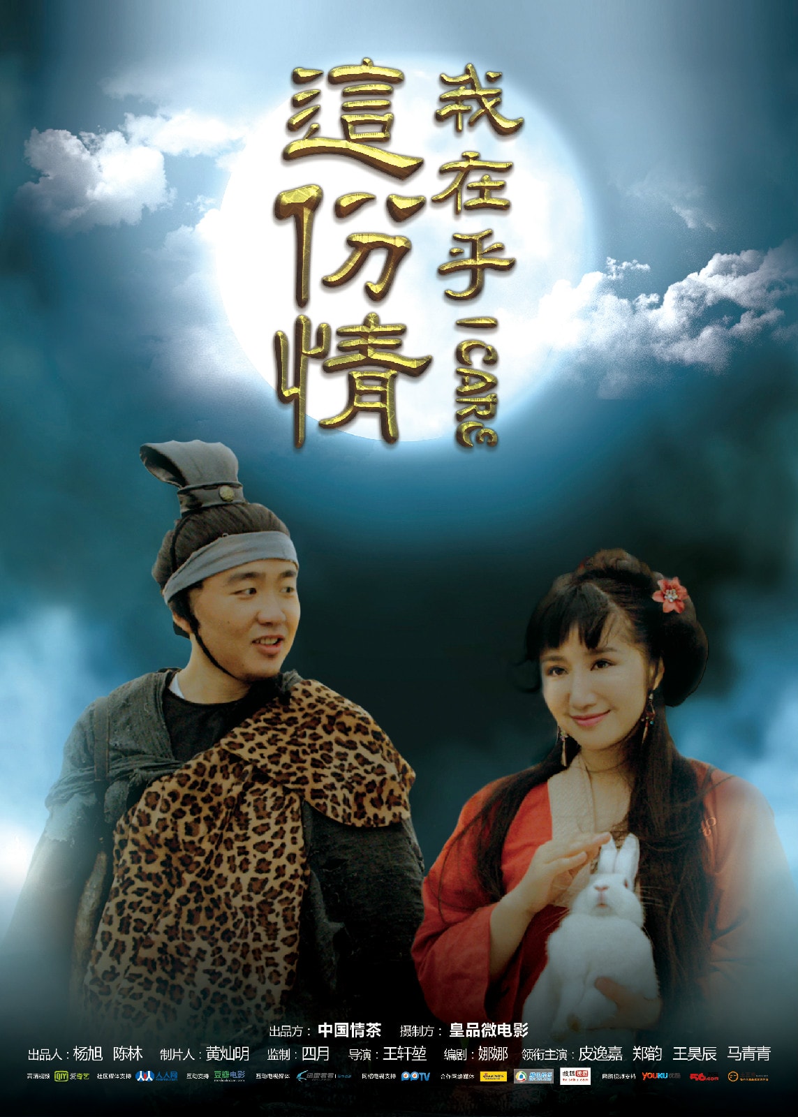 http://www.119127.cn/pics/default/download/c5c556455624fafeb470a588b7e39cdb.jpg