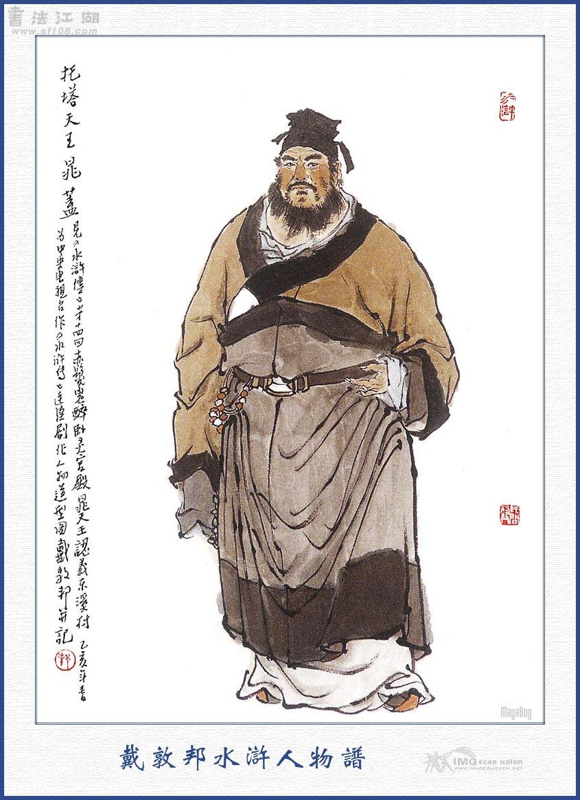 http://www.119127.cn/pics/default/download/c5ca4a7a51b1a11ee8a05a8b8f6b2466.jpg