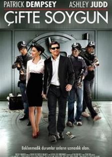 捕蠅紙（2011）