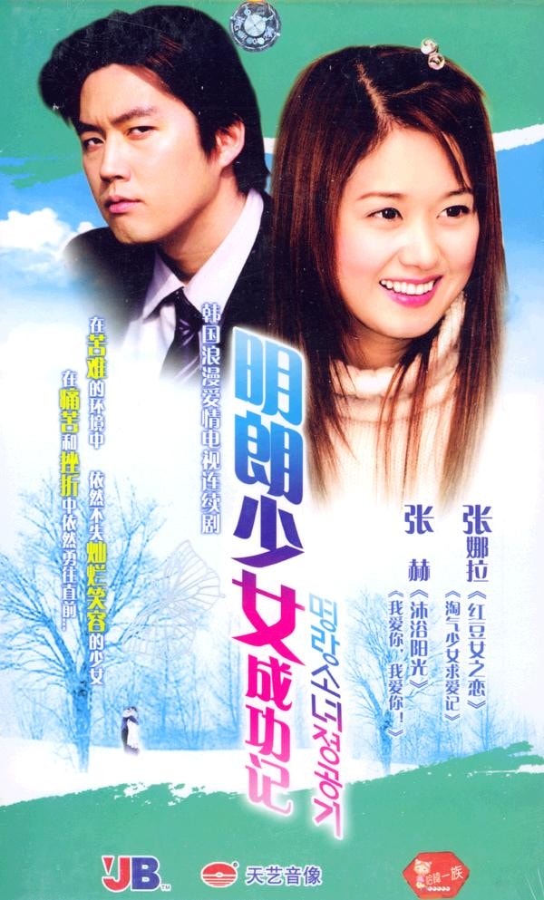 http://www.119127.cn/pics/default/download/c5fad0dfd8f3aed1f102ced3aaed0fb3.jpg