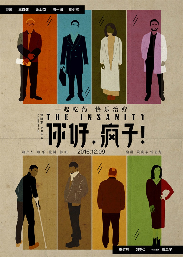 http://www.119127.cn/pics/default/download/c6023e8b144f604145acdce2b30d1b62.jpg