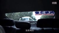 闖蕩商務(wù)領(lǐng)域 試駕東風(fēng)日產(chǎn)天籟公爵_超清mx03