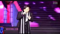 我們一起靜靜的聽鄭源現(xiàn)場(chǎng)演唱《別問我是誰》回味經(jīng)典