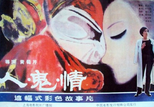 http://www.119127.cn/pics/default/download/c6411c525409a4d54f0488b58ca5c6e6.jpg