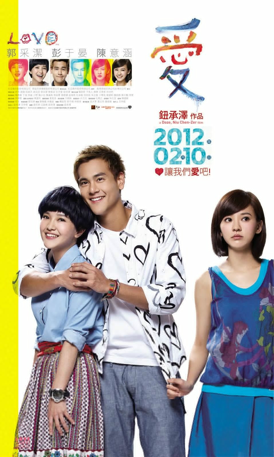 http://www.119127.cn/pics/default/download/c641b8041fa550c2a537f196b2b0c2bc.jpg