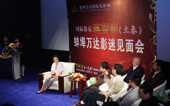 http://www.119127.cn/pics/default/download/c65c6f45bebbbbda39a1e9a1202478cf.jpg