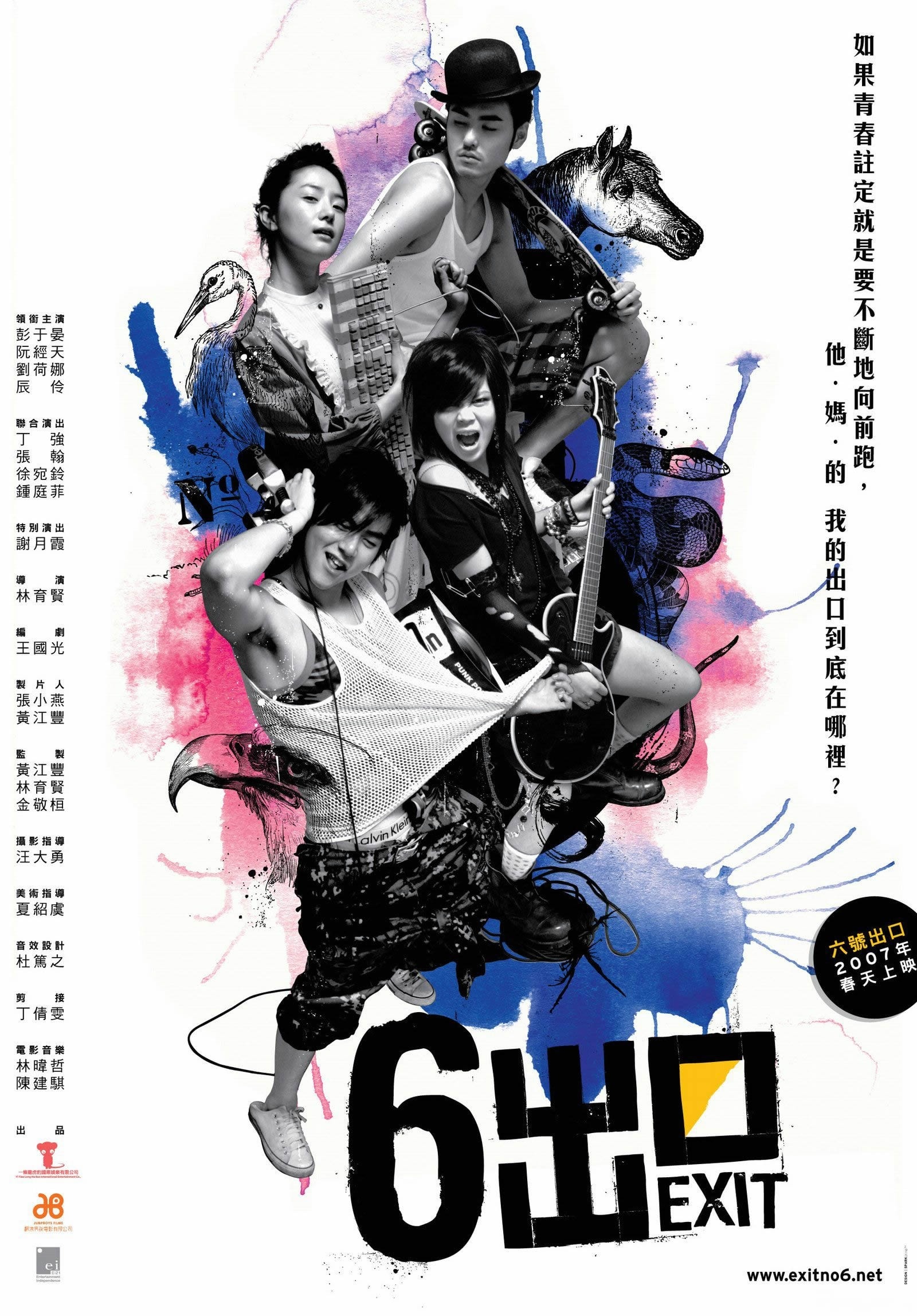http://www.119127.cn/pics/default/download/c66785743ac947203fc38fdb1c05072c.jpg